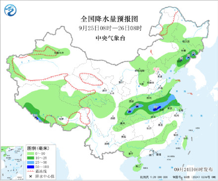未来三天华西秋雨将增强 未来三天华西秋雨将增强