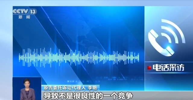 警惕套路！利用AI批量生成软文“搭车”引流被判侵权