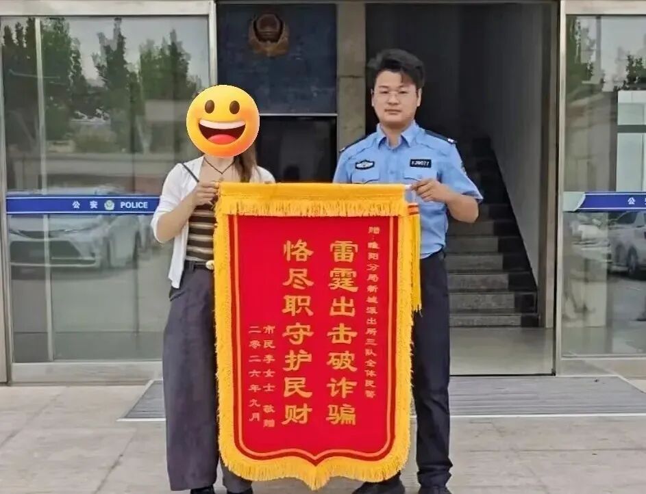 钱全转一个卡上,没了…… 钱全转一个卡上,没了……