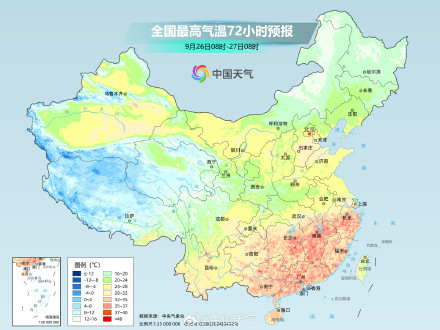 北方多地气温将创新低 南方暑热连连高温发展 北方多地气温将创新低 南方暑热连连高温发展