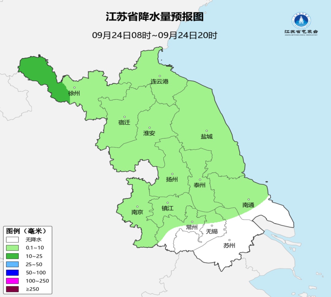 31℃,中到大雨、部分地区有雷电,江苏天气预测 31℃,中到大雨、部分地区有雷电,江苏天气预测