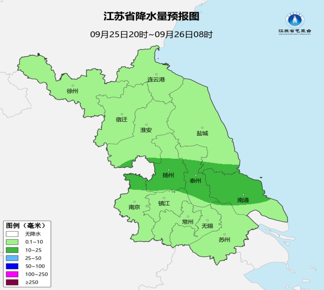 中秋三天持续降雨,还伴有雷电、短时强降水,赏月基本没戏 中秋三天持续降雨,还伴有雷电、短时强降水,赏月基本没戏