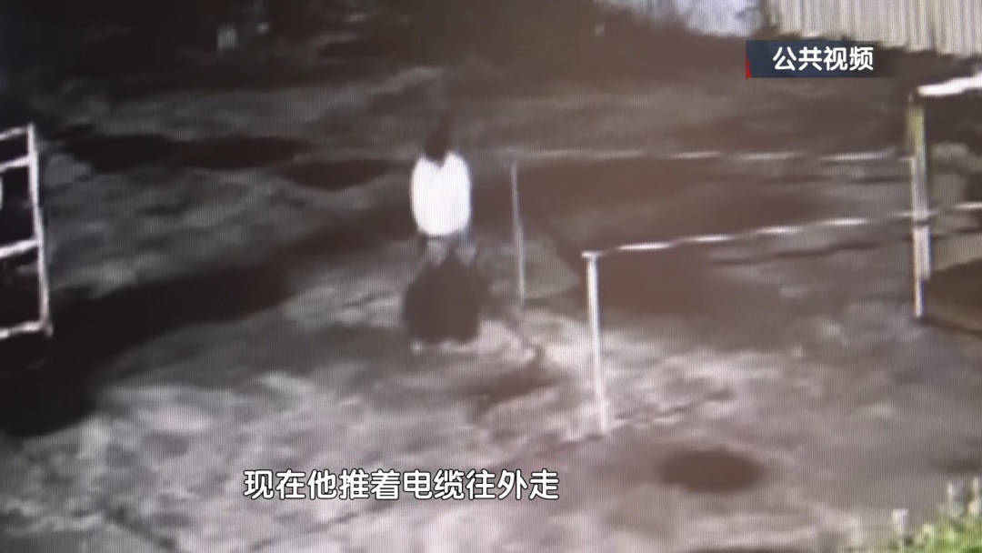 北京警方刑拘一名“天衣无缝”男子 北京警方刑拘一名“天衣无缝”男子
