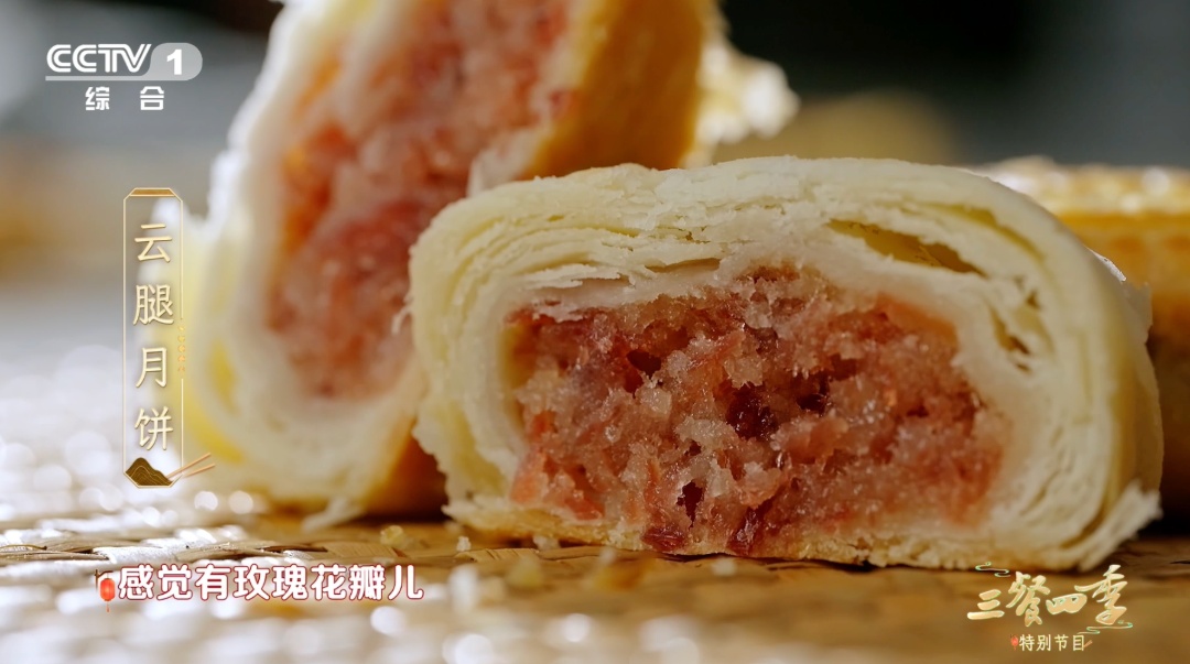 月饼，你还有什么口味是我们不知道的？附月饼花样吃法→