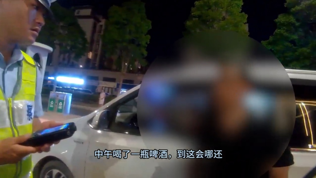 中午喝酒晚上开车,男子被查!假期来临,交警提醒→ 中午喝酒晚上开车,男子被查!假期来临,交警提醒→