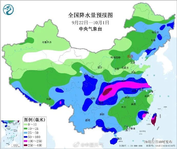 云南部分地区仍处“夏季”?多地中秋假期阴雨“加班”,昆明能赏月吗? 云南部分地区仍处“夏季”?多地中秋假期阴雨“加班”,昆明能赏月吗?