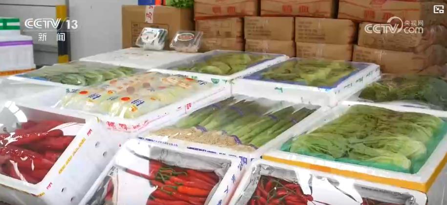 各地生活必需品市场供应充足 多元优质供给满足节日消费新需求 各地生活必需品市场供应充足 多元优质供给满足节日消费新需求