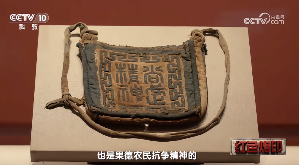 一个月前网友喊话广西博物馆“原样出‘尚武精神’挂包”,馆方:争取国庆上架 一个月前网友喊话广西博物馆“原样出‘尚武精神’挂包”,馆方:争取国庆上架