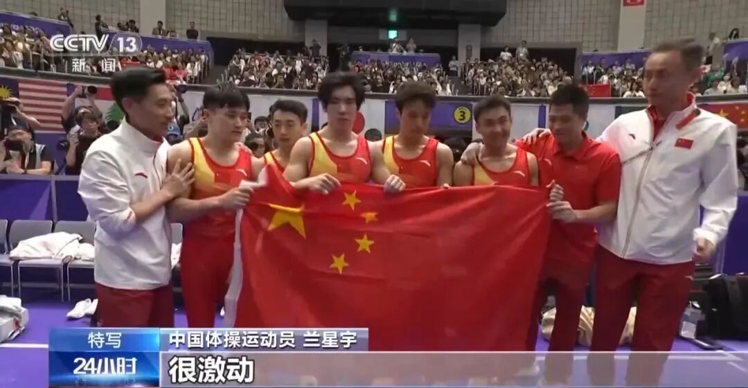 体操运动员张博恒发文:因身体原因,单项就弃权了,团体永远高于个人 体操运动员张博恒发文:因身体原因,单项就弃权了,团体永远高于个人
