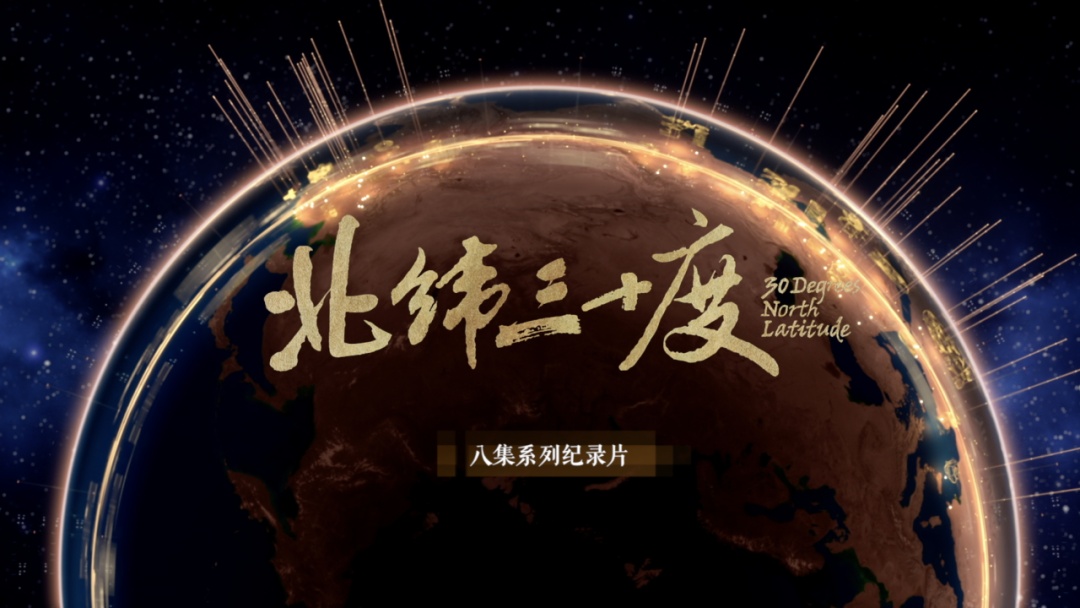 中秋国庆档CCTV-9片单来了!超18部大片上新→ 中秋国庆档CCTV-9片单来了!超18部大片上新→