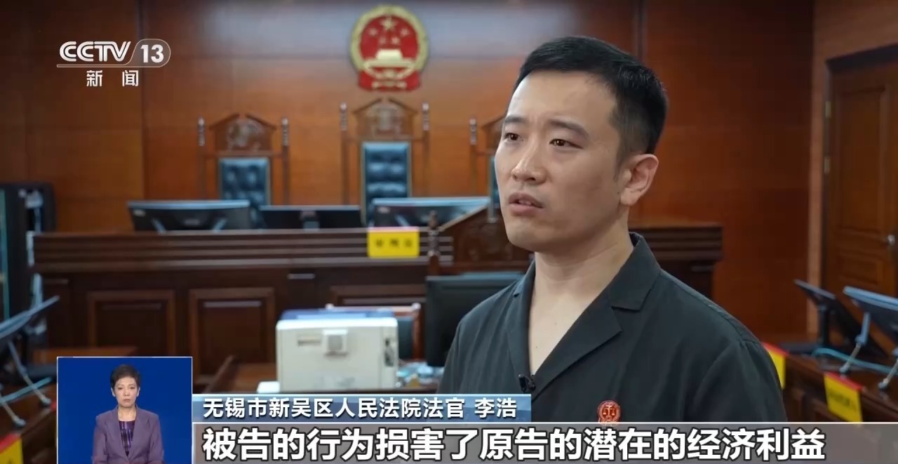 警惕套路！利用AI批量生成软文“搭车”引流被判侵权