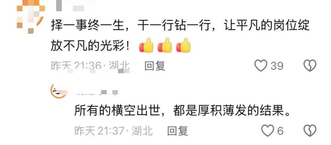 “一生只能参赛一次”的世界级大赛开幕,比什么、怎么比? “一生只能参赛一次”的世界级大赛开幕,比什么、怎么比?