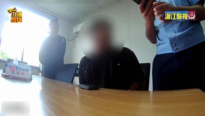 浙江一男子接到老家公安电话说他是逃犯,以为是诈骗,跑到派出所求证…结果真被留下了 浙江一男子接到老家公安电话说他是逃犯,以为是诈骗,跑到派出所求证…结果真被留下了