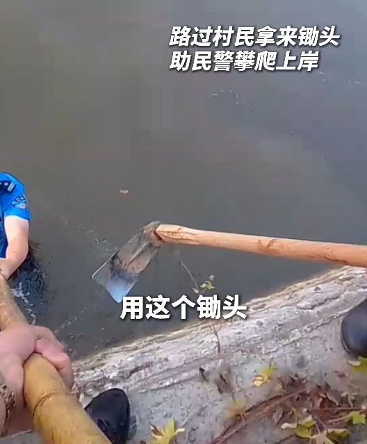 是本能,是使命!年近六旬的他,纵身跃入水中救人 是本能,是使命!年近六旬的他,纵身跃入水中救人