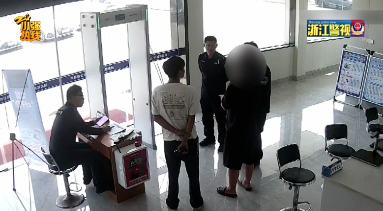 浙江一男子接到老家公安电话说他是逃犯,以为是诈骗,跑到派出所求证…结果真被留下了 浙江一男子接到老家公安电话说他是逃犯,以为是诈骗,跑到派出所求证…结果真被留下了
