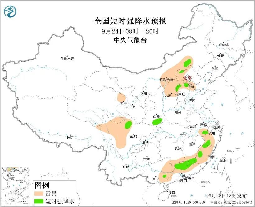 双预警齐发，中央气象台：黑龙江、安徽、江西等地有短时强降水，内蒙古、重庆有雷暴大风或冰雹
