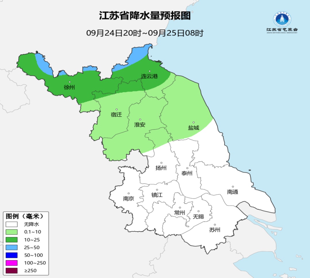 31℃,中到大雨、部分地区有雷电,江苏天气预测 31℃,中到大雨、部分地区有雷电,江苏天气预测