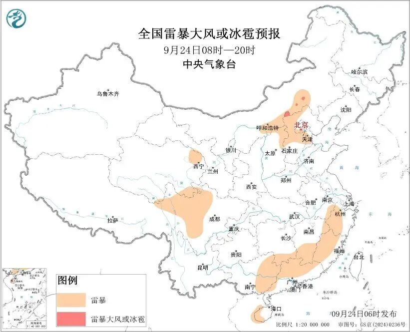 台风“舒力基”生成!预计24日至29日,苏皖北部等地以中到大雨为主,局地有暴雨 台风“舒力基”生成!预计24日至29日,苏皖北部等地以中到大雨为主,局地有暴雨
