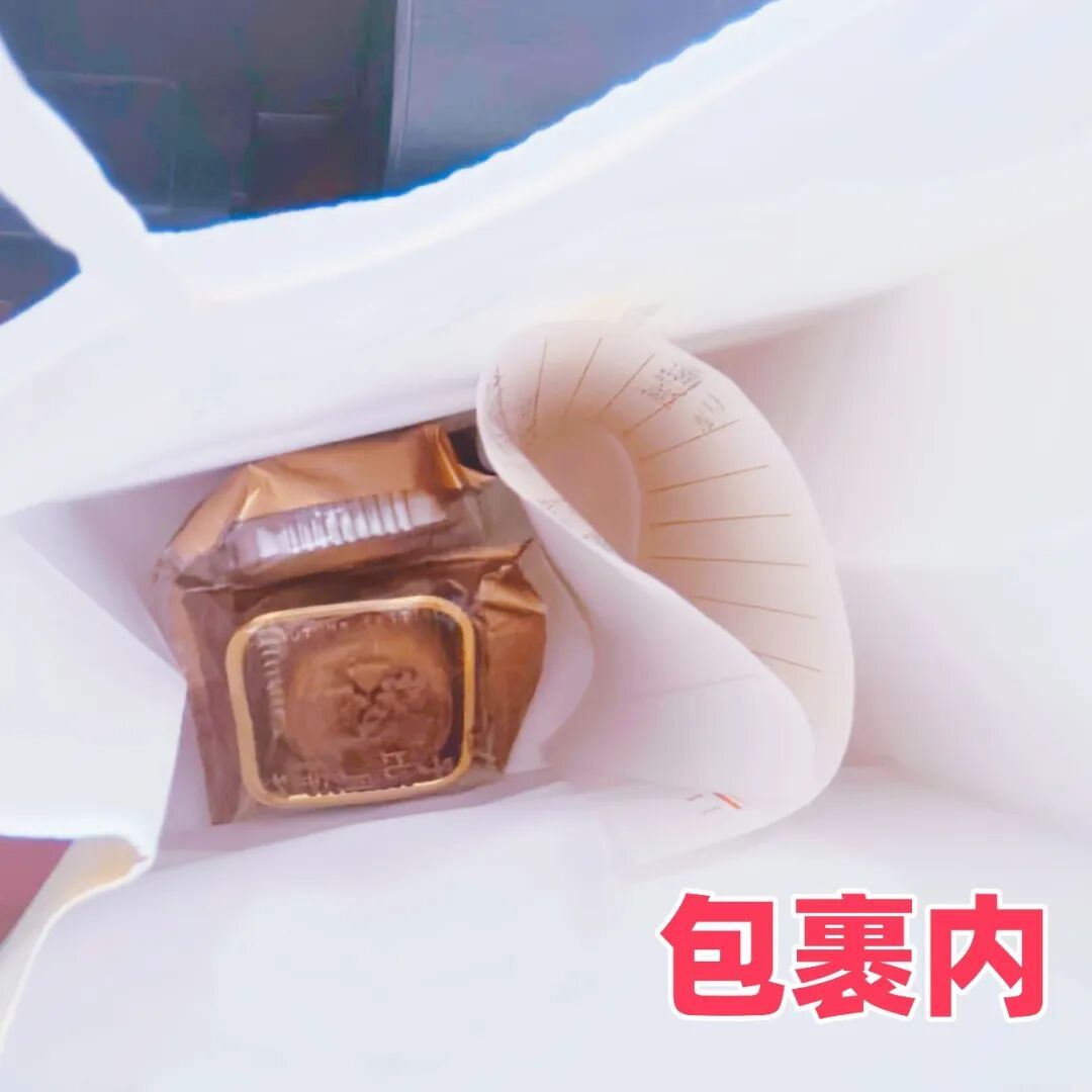 男子晚上走进厦门一派出所门岗,放下一个包裹转身就跑 男子晚上走进厦门一派出所门岗,放下一个包裹转身就跑