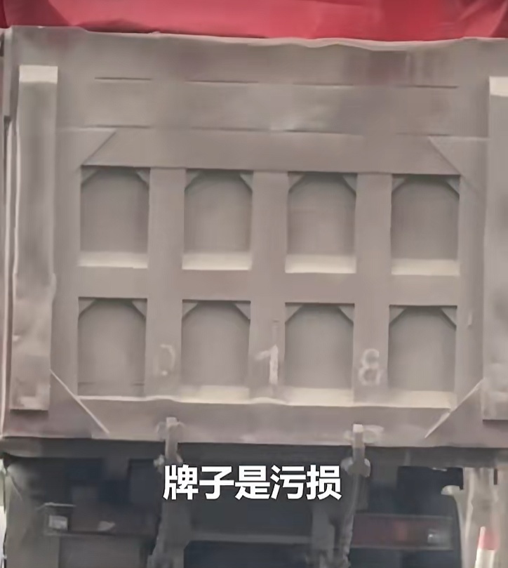 核载31吨,硬拉123吨!司机被拦还称"这是不给人留活路"!女交警怒怼 核载31吨,硬拉123吨!司机被拦还称"这是不给人留活路"!女交警怒怼