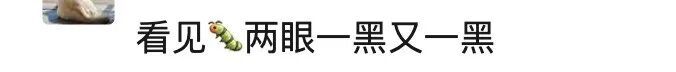 车上莫名其妙出现小圆洞,提醒:爱车别长时间停在这种树下 车上莫名其妙出现小圆洞,提醒:爱车别长时间停在这种树下