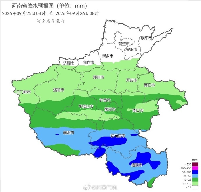 秋雨持续！河南多地赏月条件不佳