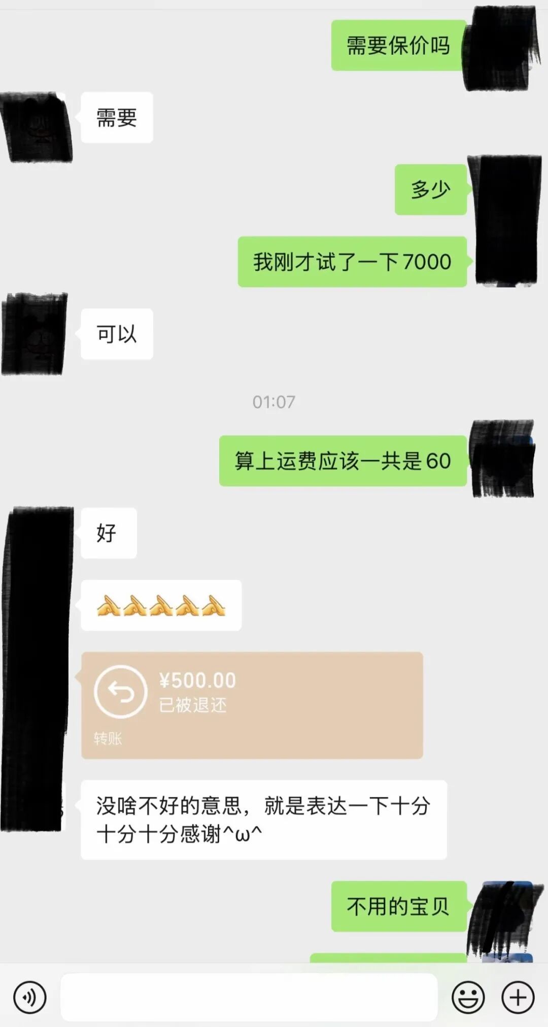女子在国外机场发现遗落手机，锁屏显示中文！后续发展网友：真正的国人口碑
