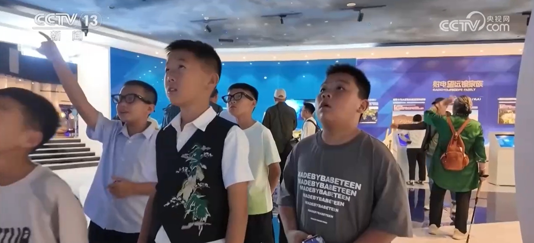 中国天眼落成十周年 全域检修完成重启观测 二期阵列建设提速 中国天眼落成十周年 全域检修完成重启观测 二期阵列建设提速