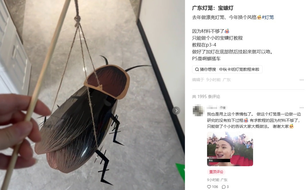 深圳有公司送辣条月饼配生蚝咖啡，网友炸锅：第一批中秋节受益者出现了……