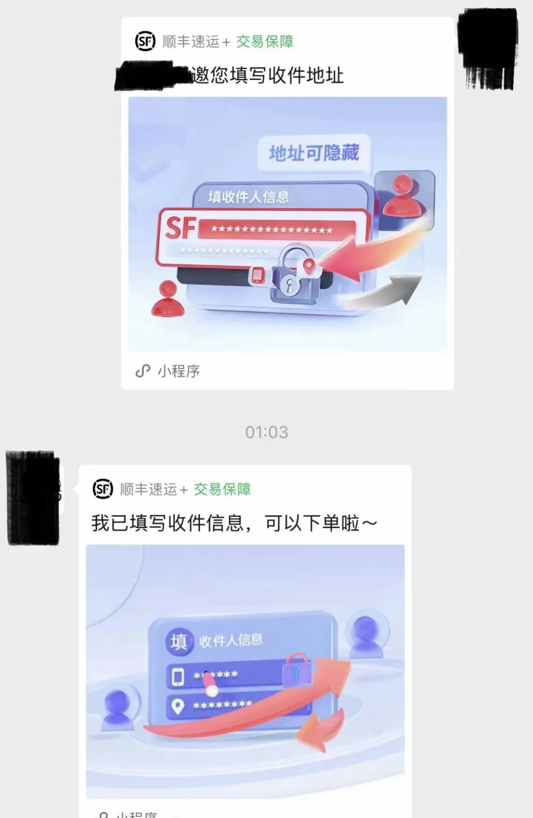 女子在国外机场发现遗落手机，锁屏显示中文！后续发展网友：真正的国人口碑