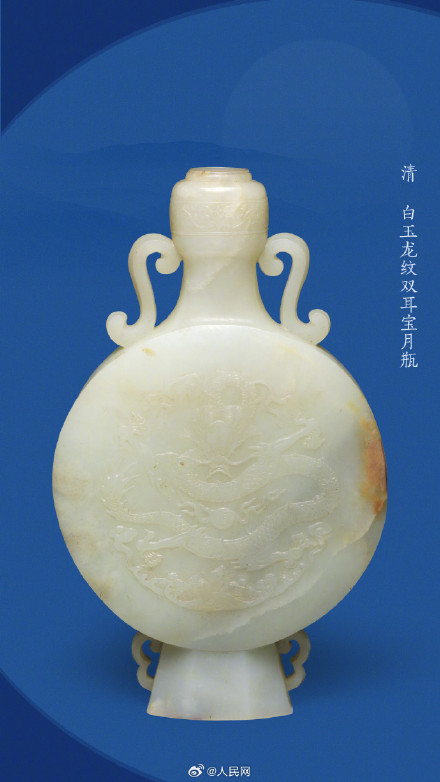 故宫文物藏着中秋浪漫