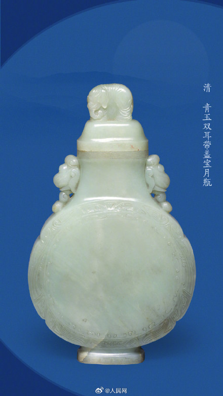 故宫文物藏着中秋浪漫