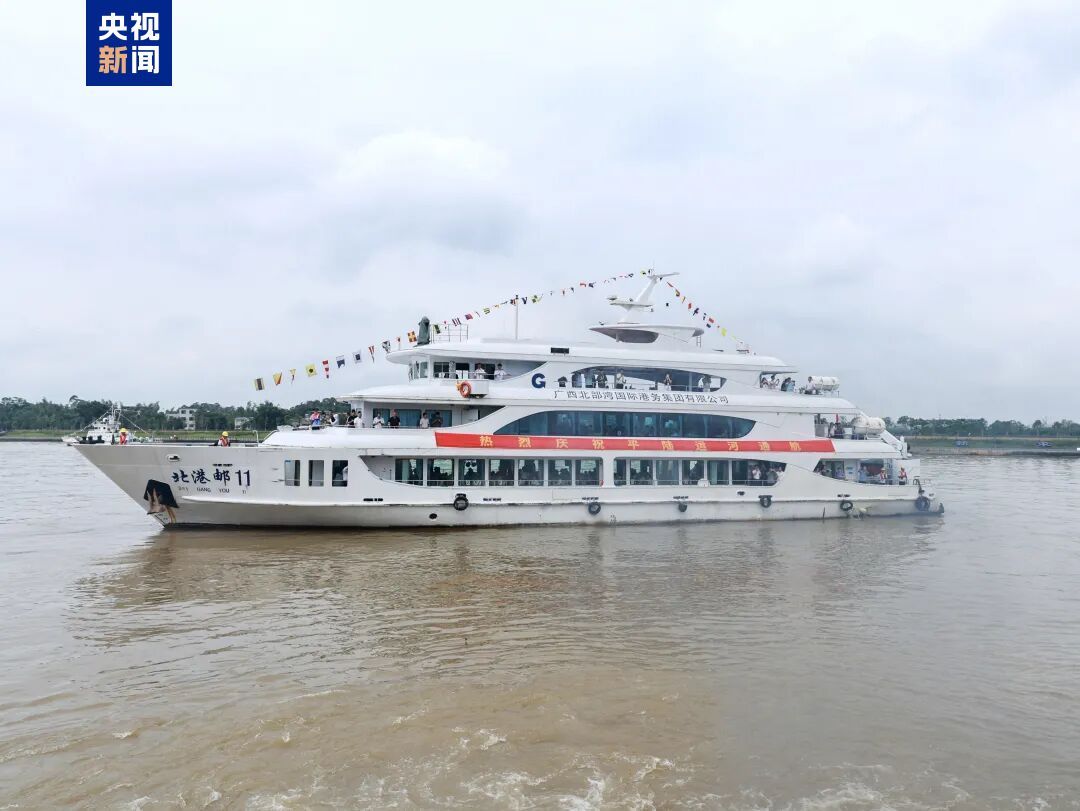 通航满一周 平陆运河全线运行平稳有序