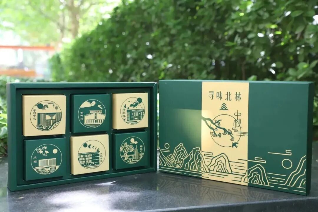 北京高校月饼已上线！第一家就“一饼难求”→