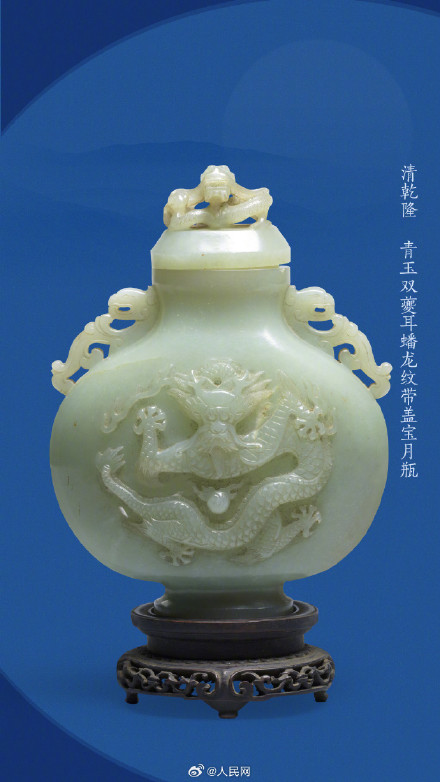 故宫文物藏着中秋浪漫