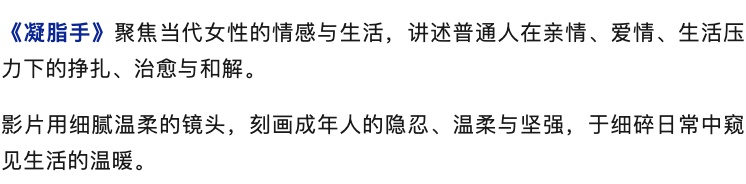 中秋档电影总票房破亿！超20部影片集中上新