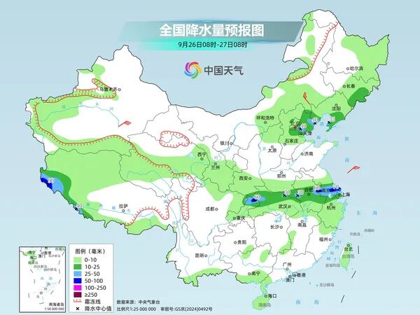 大雾、大到暴雨！四川这些地方注意，中秋假期华西至黄淮江淮仍有持续性降雨
