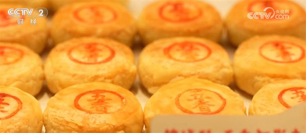今年月饼市场整体规模将达290亿元 消费需求从“节日刚需”转向“品质享受”