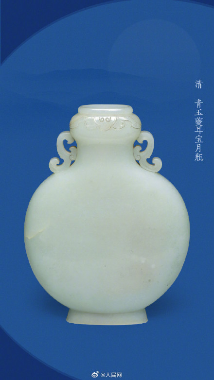 故宫文物藏着中秋浪漫