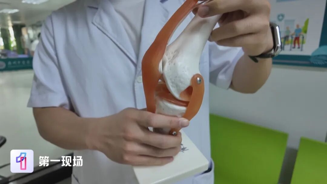 “闪身步”“狗熊哆嗦毛”全网爆火！医生：别乱学，“闪”不好易受伤