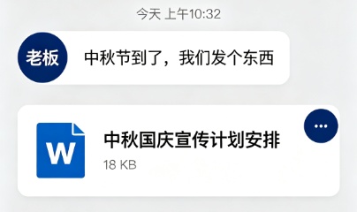 深圳有公司送辣条月饼配生蚝咖啡，网友炸锅：第一批中秋节受益者出现了……