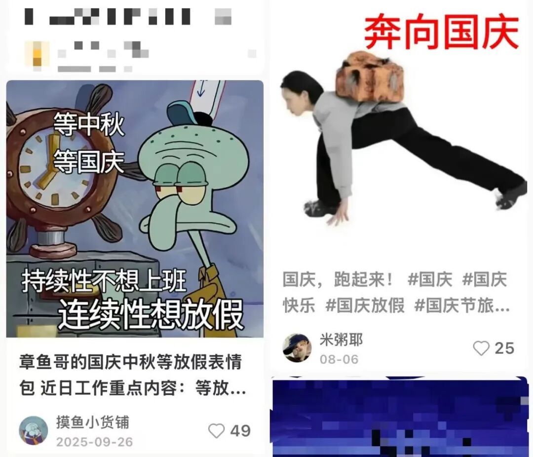 深圳有公司送辣条月饼配生蚝咖啡，网友炸锅：第一批中秋节受益者出现了……