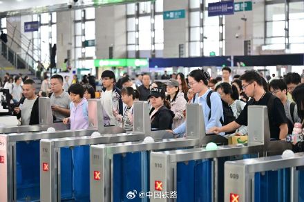 全国铁路预计发送旅客2234万人次 全国铁路预计发送旅客2234万人次