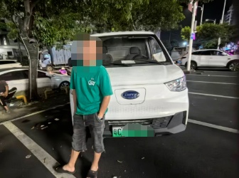 男子醉驾遇查弃车逃跑仍被查获！中秋团圆，拒绝酒醉驾
