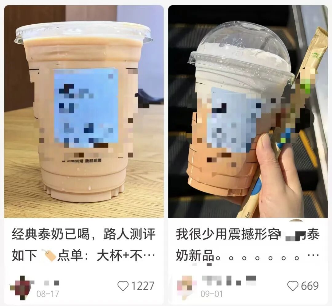 第一批喝泰奶的“受害者”已经出现了，有人喝完突然心悸，头晕恶心想吐