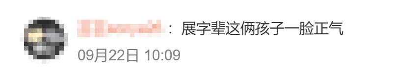“展字辈”小将太强了！19岁张展硕，拿下第七金！潘展乐评价其为“奇迹之子”