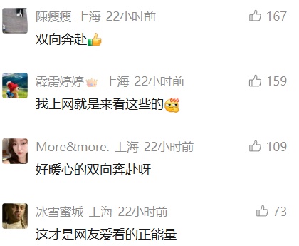 女子在国外机场发现遗落手机，锁屏显示中文！后续发展网友：真正的国人口碑