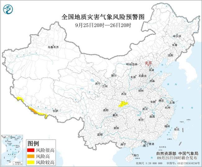 地质灾害预警！湖北、四川等5省区市部分地区发生地质灾害气象风险较高