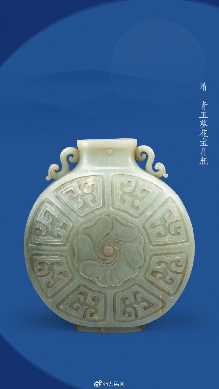 故宫文物藏着中秋浪漫