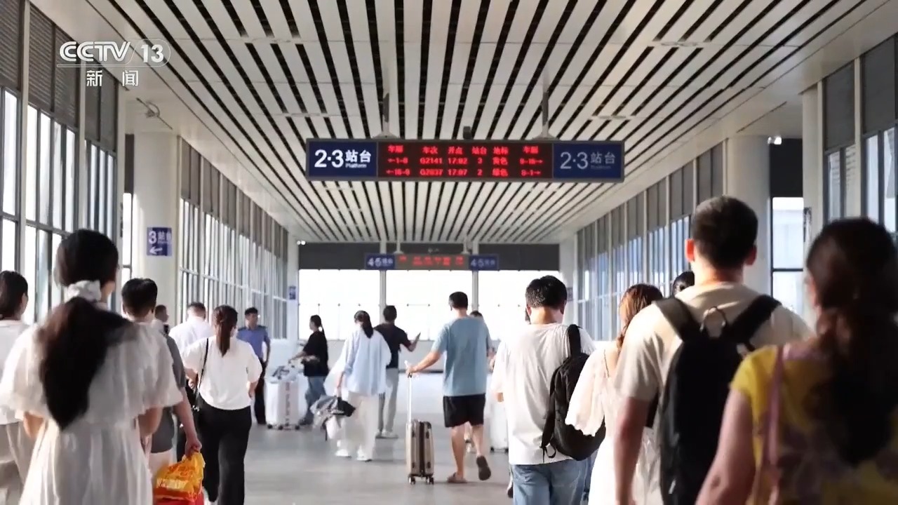 假期出行车票紧张 这些购票渠道你都试过了吗？